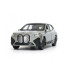 Welly BMW iX (silver) 1:34