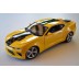 Maisto Chevrolet Camaro 2016 Yellow 1:18