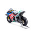 Maisto Motocykl, LCR Honda 2021 (#73 Alex Marquez), 1:18