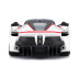 Bburago Ferrari Racing FXX K White 1:24