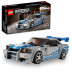 LEGO 76917 Speed Champions 2 Fast 2 Furious Nissan Skyline GT-R (R34)