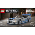 LEGO 76917 Speed Champions 2 Fast 2 Furious Nissan Skyline GT-R (R34)