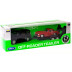 Welly Trailer set Mercedes Benz G-Class, Mercedes Benz 300SL, 1:34