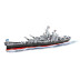 Cobi 4836 II WW IOWA-class battleship 4v1, 1:300, 2685 kostek, Executive